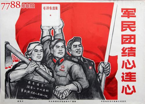 牛津大学student card